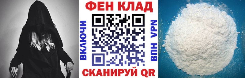 Амфетамин VHQ  Вичуга 