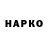 ЭКСТАЗИ VHQ ADRENA_ LINCHIK