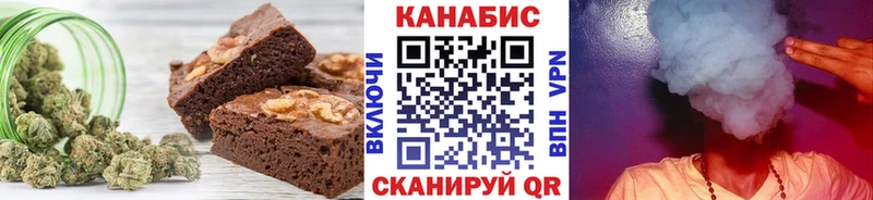 Canna-Cookies конопля  гидра tor  Вичуга 