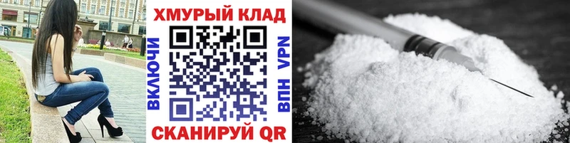 ГЕРОИН Heroin Вичуга