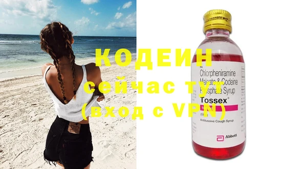 кокс Пестово