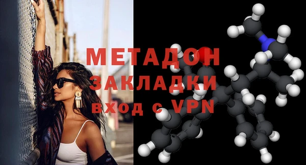 MDMA Киреевск