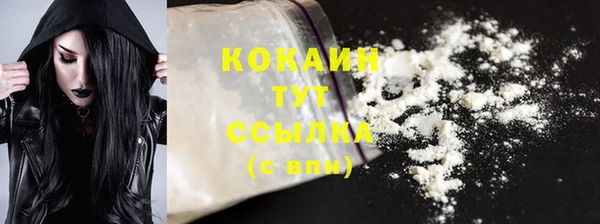 кокс Пестово