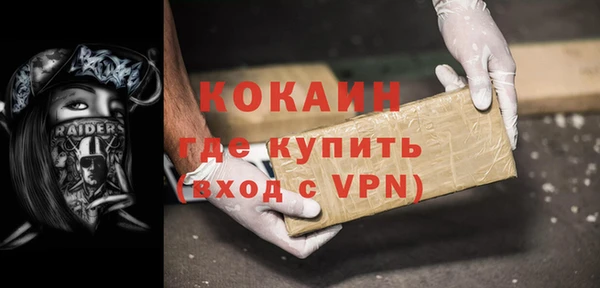 соль ск Иннополис