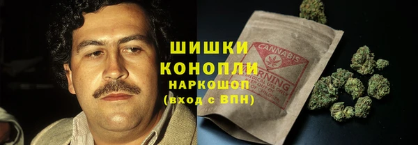 каннабис Абдулино