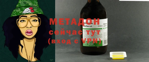 apvp Горнозаводск