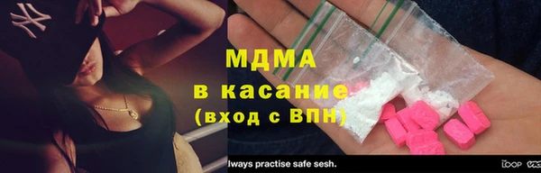 каннабис Абдулино