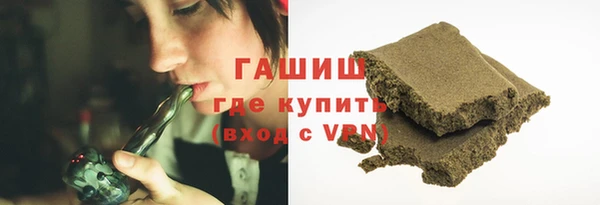 дмт Инсар