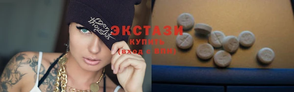 кокс Пестово