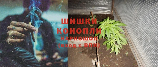 скорость mdpv Кинешма