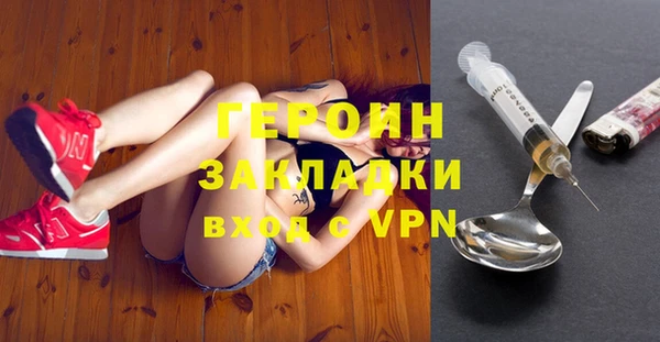 гашиш Инта