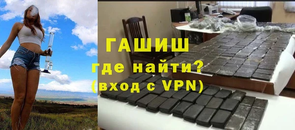 дистиллят марихуана Киренск